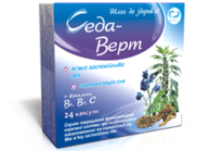 Седа-Верт, капс. №24